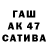 БУТИРАТ GHB Kimmstin Y.