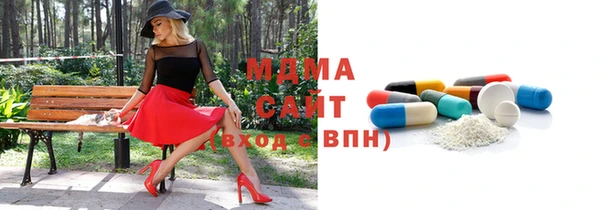 каннабис Дмитриев