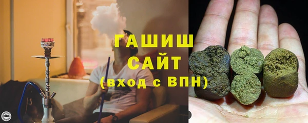 каннабис Дмитриев