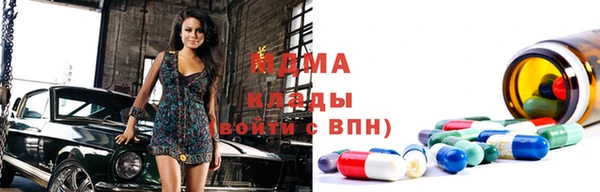 гашишное масло Остров