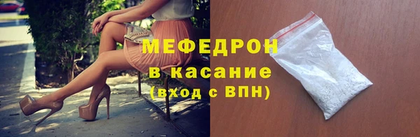 гашишное масло Дмитровск