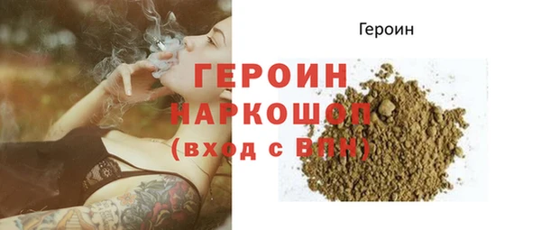 каннабис Дмитриев