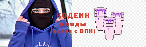 каннабис Дмитриев