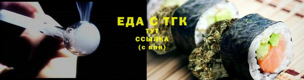 каннабис Дмитриев