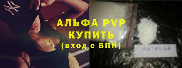 каннабис Дмитриев