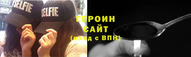каннабис Дмитриев