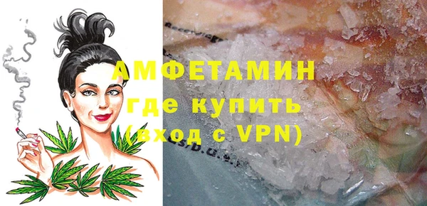 каннабис Дмитриев