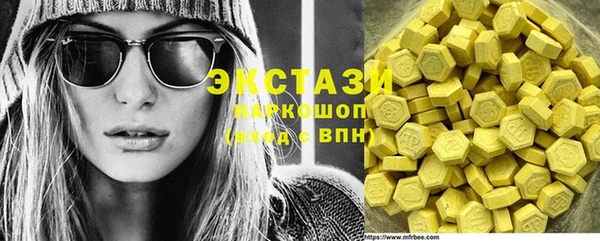 каннабис Дмитриев