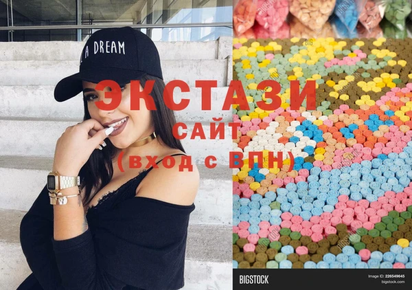 трава Дмитров