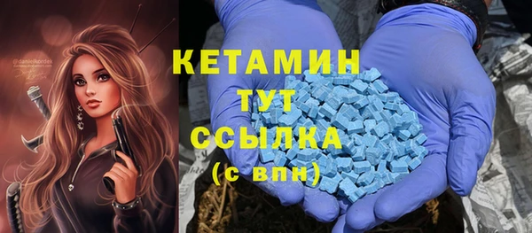 каннабис Дмитриев