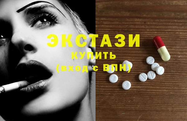 каннабис Дмитриев