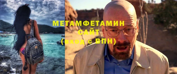 каннабис Дмитриев