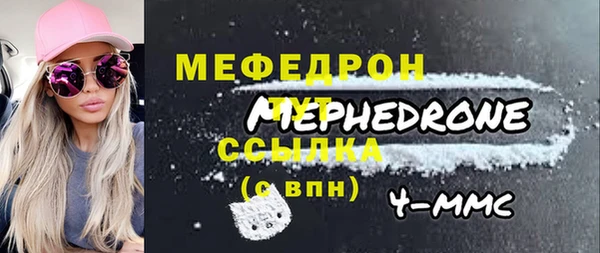 гашишное масло Дмитровск