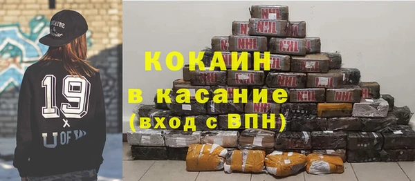 каннабис Дмитриев