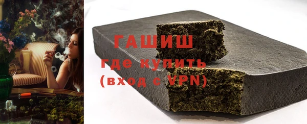 каннабис Дмитриев