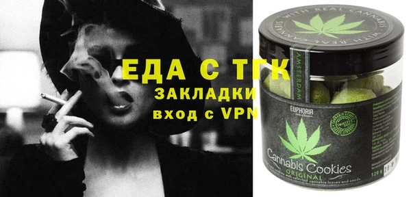 скорость Переславль-Залесский